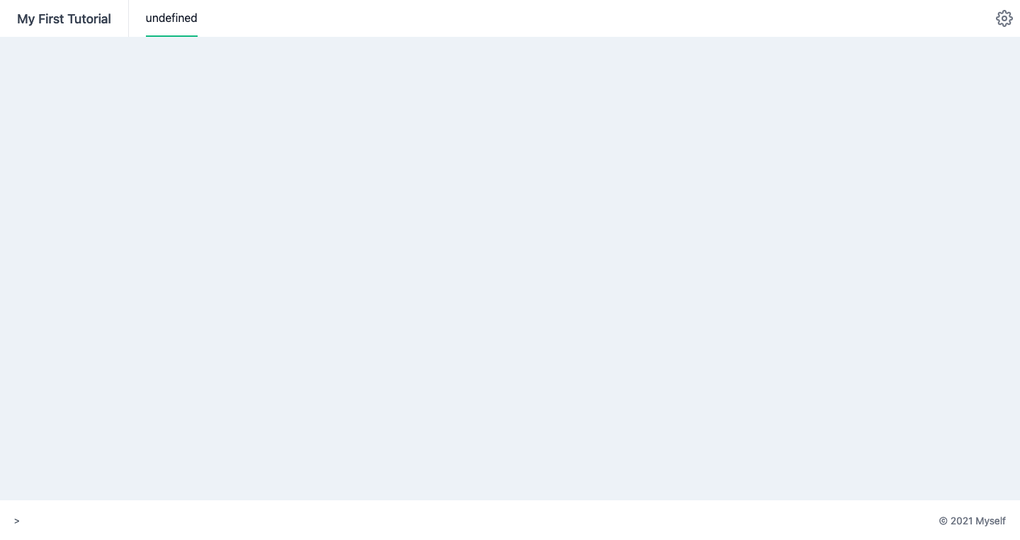 Screenshot of an empty marcelle dashboard